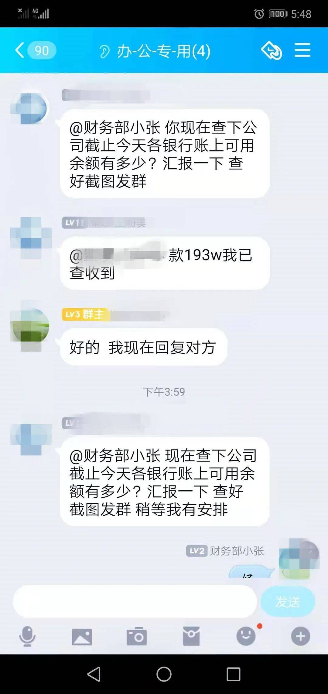 token钱包转账需要多久,imtoken钱包转账需要多久