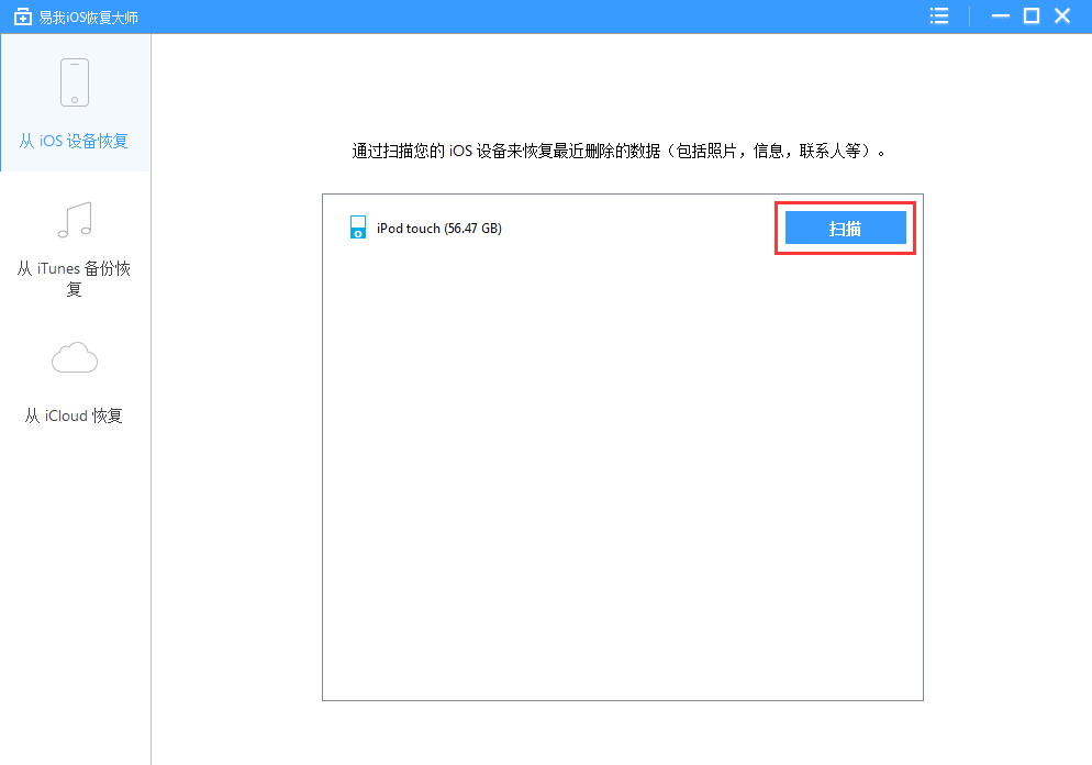 苹果whatsapp用不了,苹果手机怎么用不了whatsapp