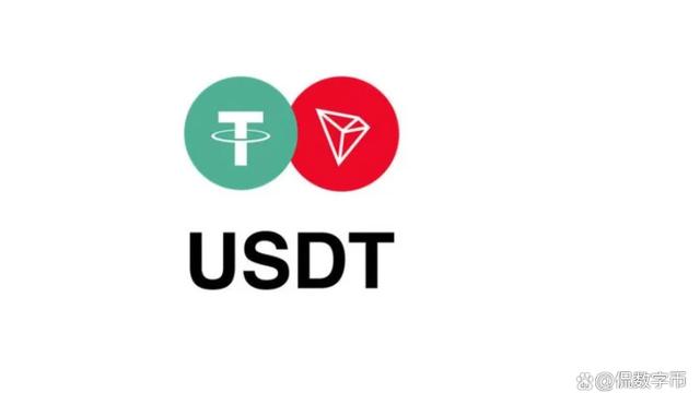 usdt如何兑换成人民币,usdt怎么换人民币多久到账