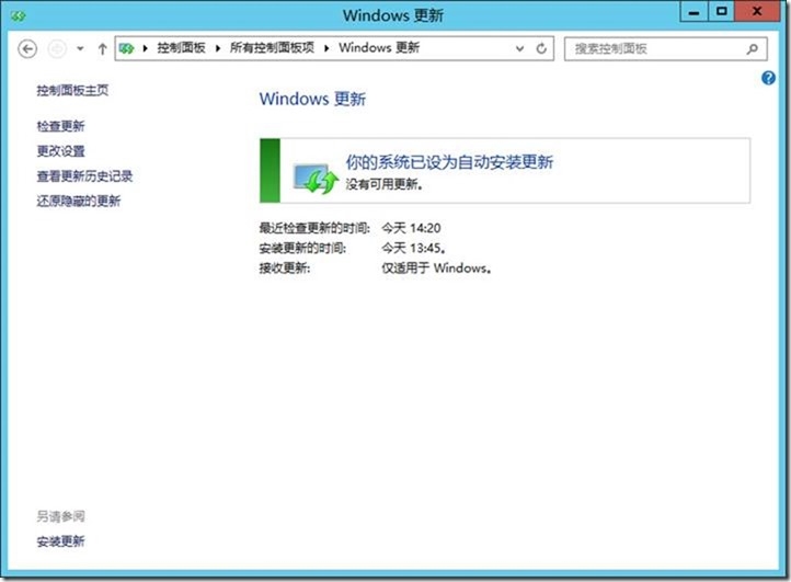 skypeforbusinesswindows的简单介绍