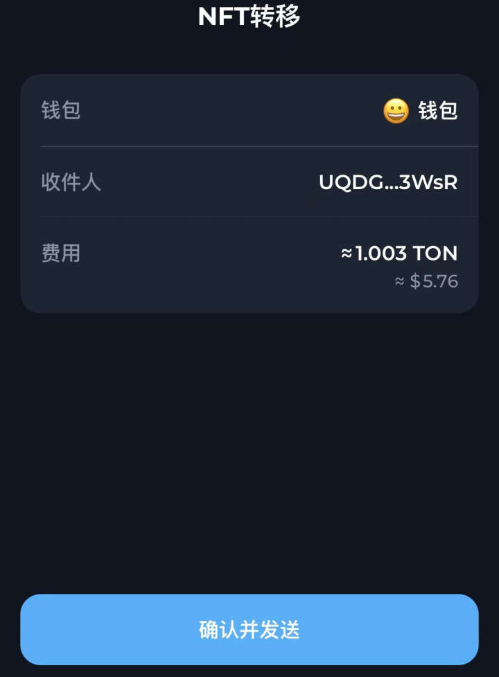 token钱包app价格,token钱包500个okb