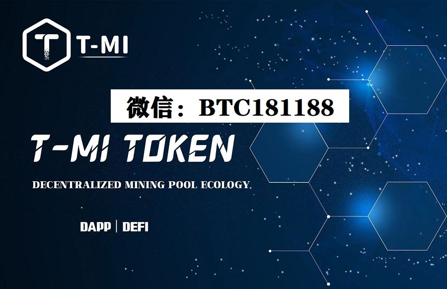 token钱包添加波场观察钱包,解锁tokenpocket观察钱包