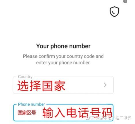 关于telegreat参数怎么填的信息