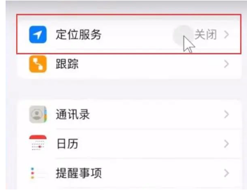 国内怎么下载tiktok国际版,国内下载tiktok国际版安全吗