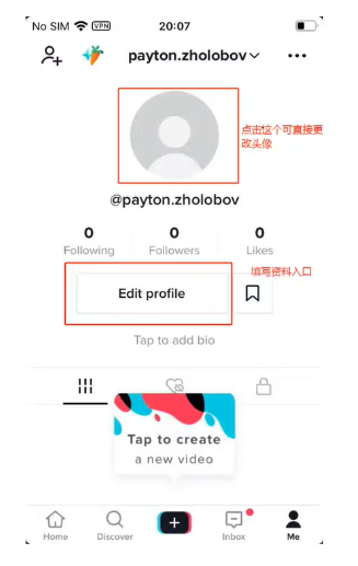 国内怎么下载tiktok国际版,国内下载tiktok国际版安全吗