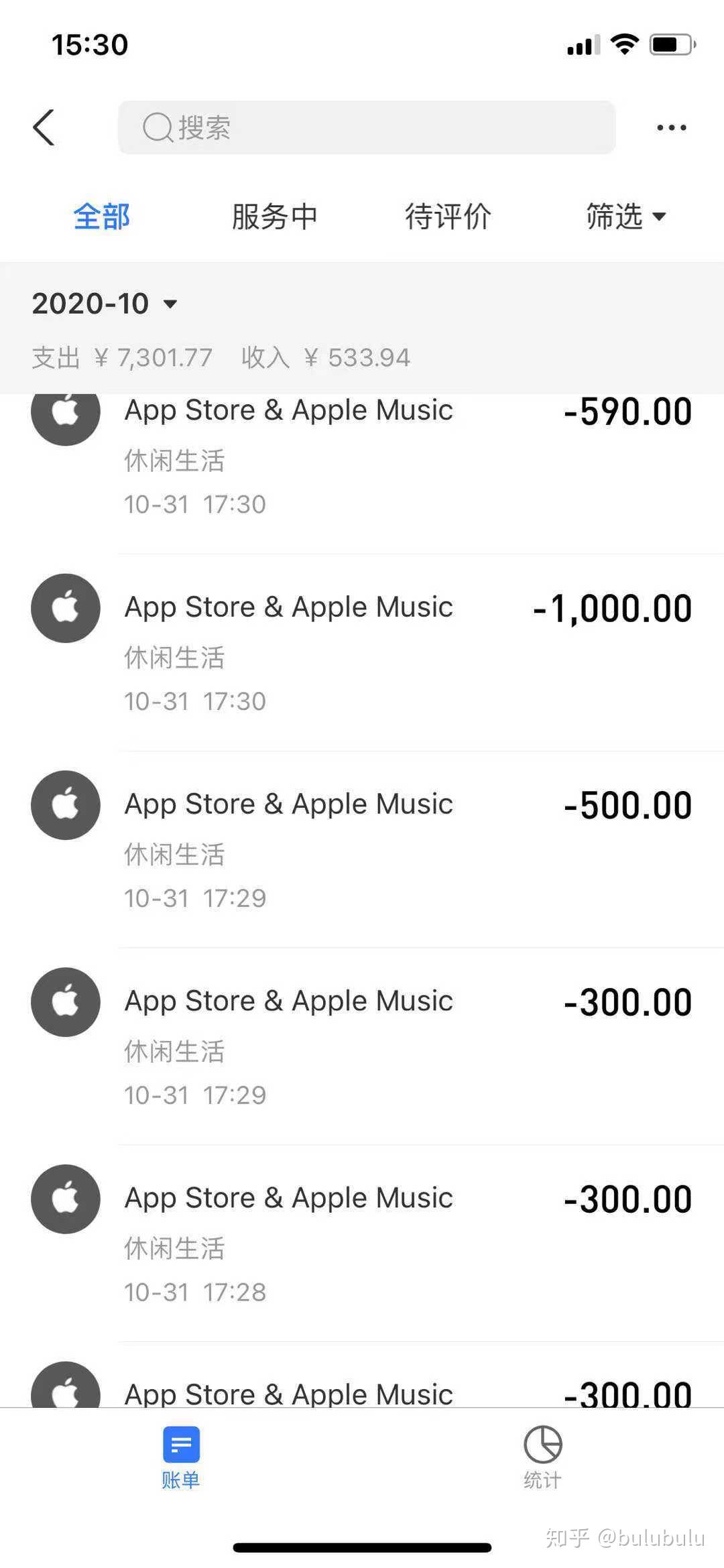 包含okpay钱包下载官方app的词条