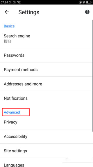 google浏览器下载,google play下载