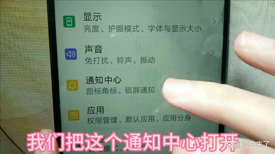 短信收不到验证码了怎么办,短信收不到验证码怎么办oppo熟豆浆能喂花吗