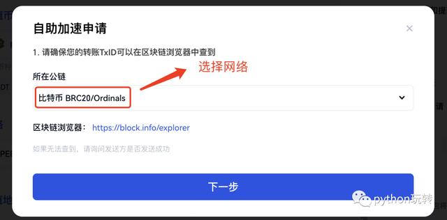 token钱包被下载怎么追回,tokenpocket钱包被盗怎么办