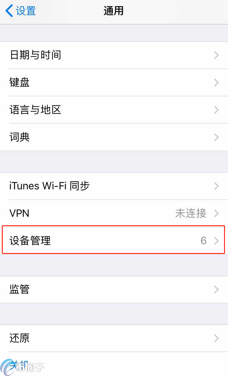 token钱包被下载怎么追回,tokenpocket钱包被盗怎么办