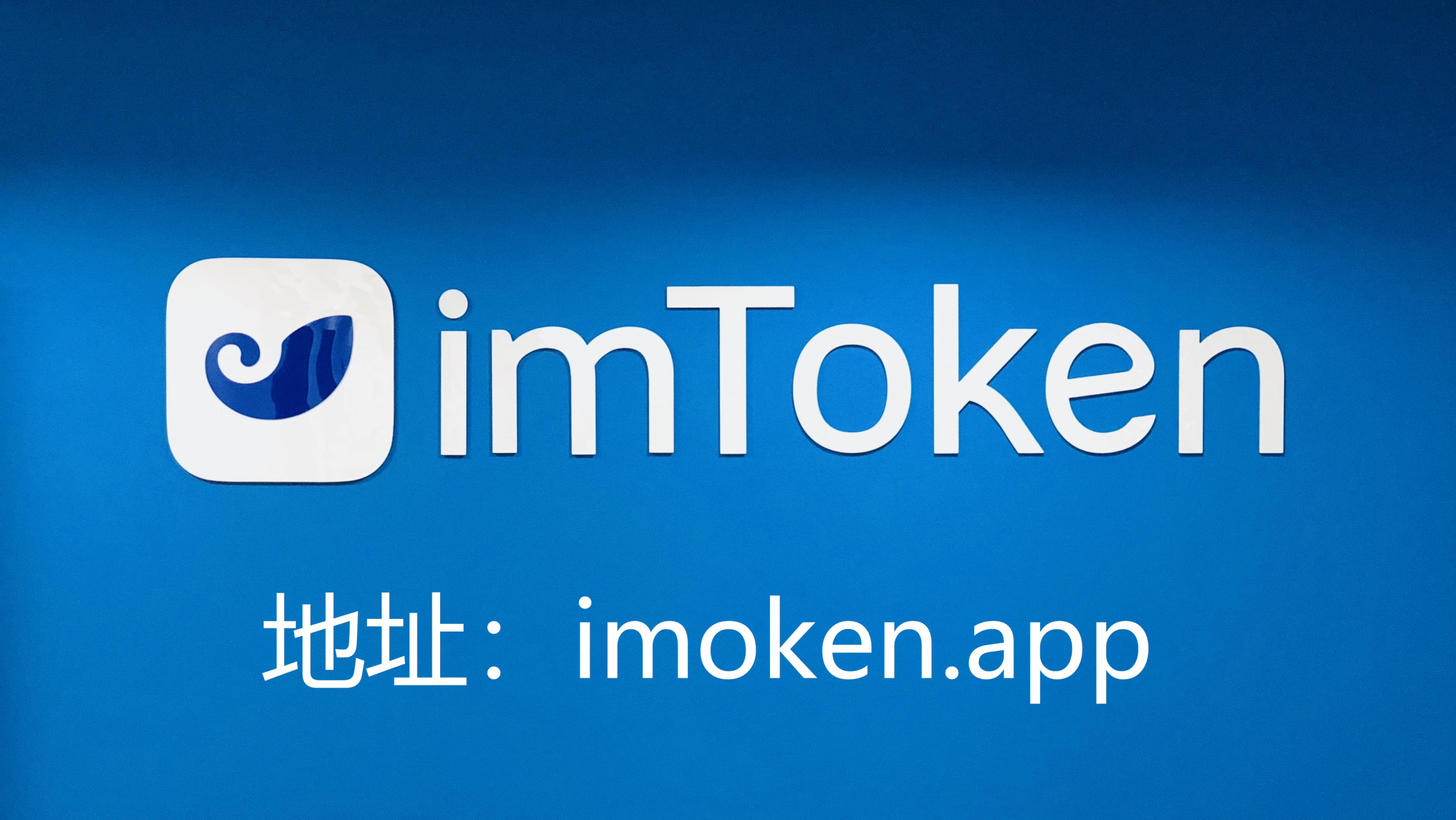 怎么从token钱包转到交易所,tokenpocket转到交易所