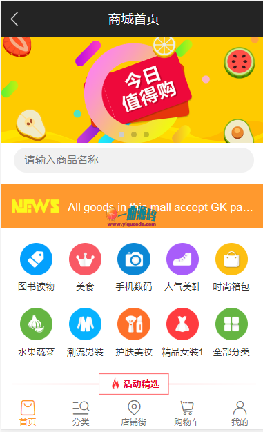 关于token钱包下载手机版的信息