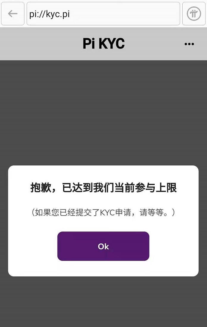 pi有没有中文版的,picnic app 有中文吗