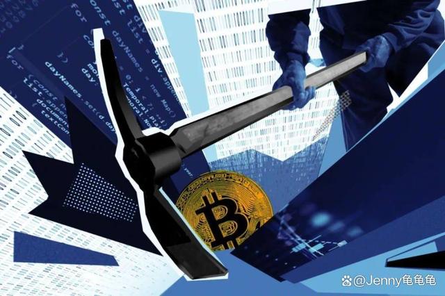 比特币归属为哪类电子货币,为什么?,比特币归属为哪类电子货币,为什么不属于