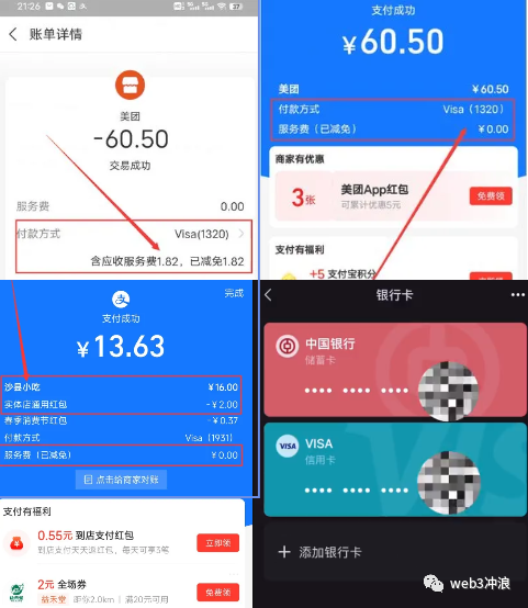 coinbase注册不成功,coinbase注册为什么点不了开始