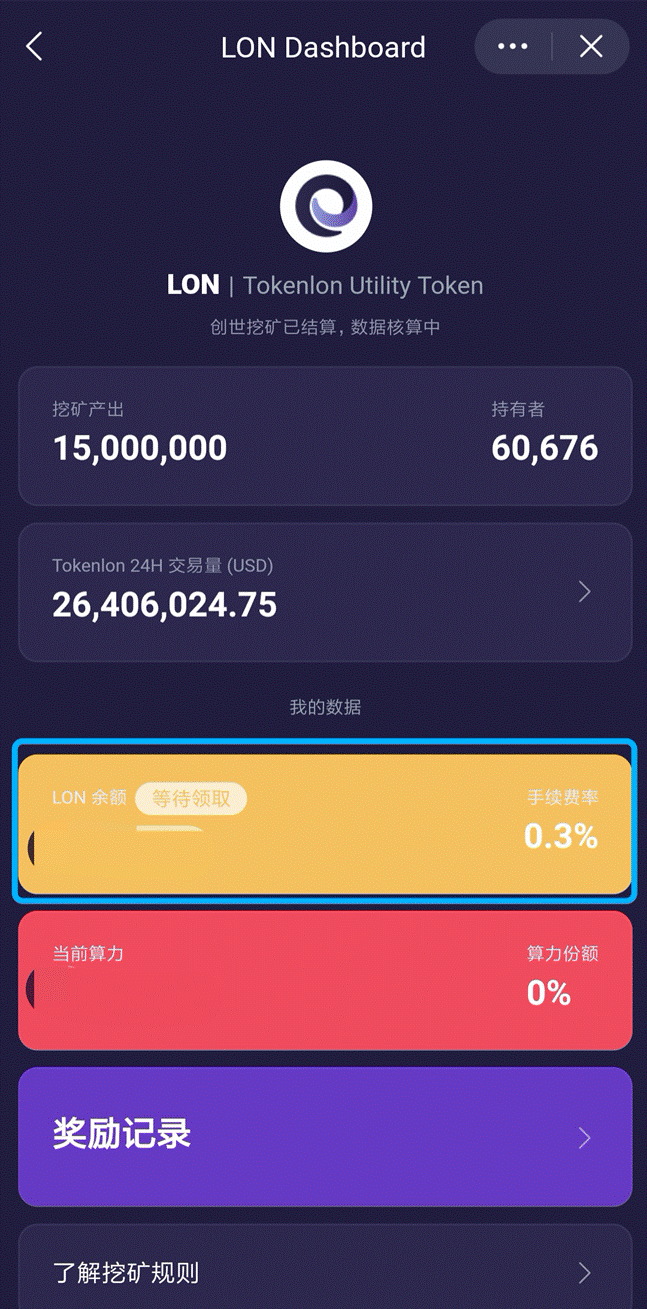 token可以创建几个钱包,imtoken可以创建多少个钱包