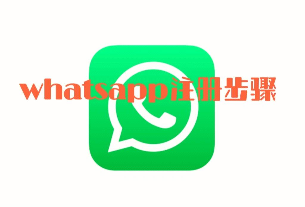 whatsapp官方网下载打不开,whatsapp文件为什么下载不了