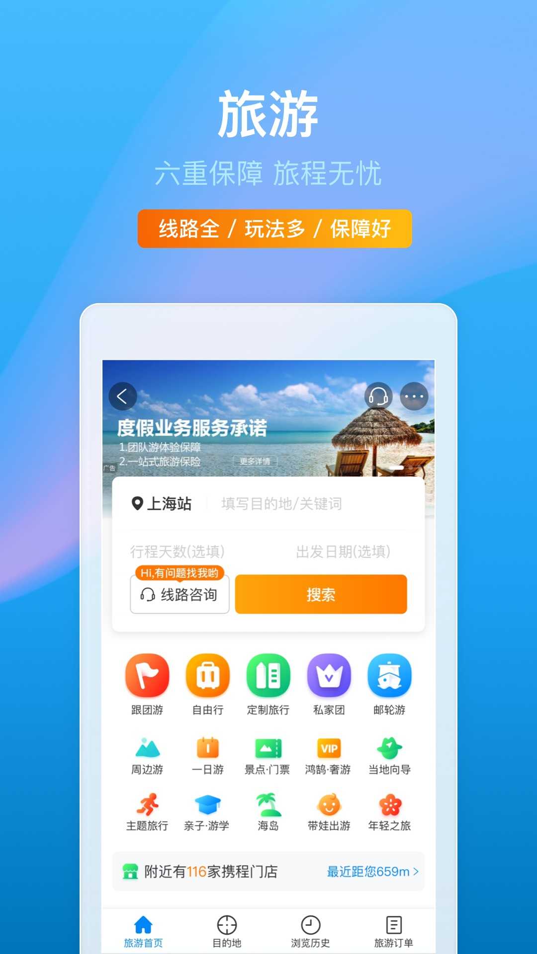 有信钱包app官方下载,试了几十个app都借不到钱