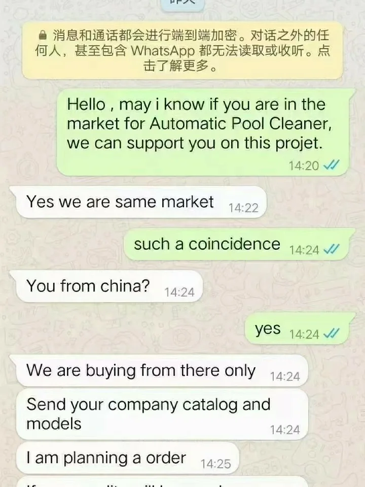 怎么用whatsapp加好友,如何在whatsapp上添加好友