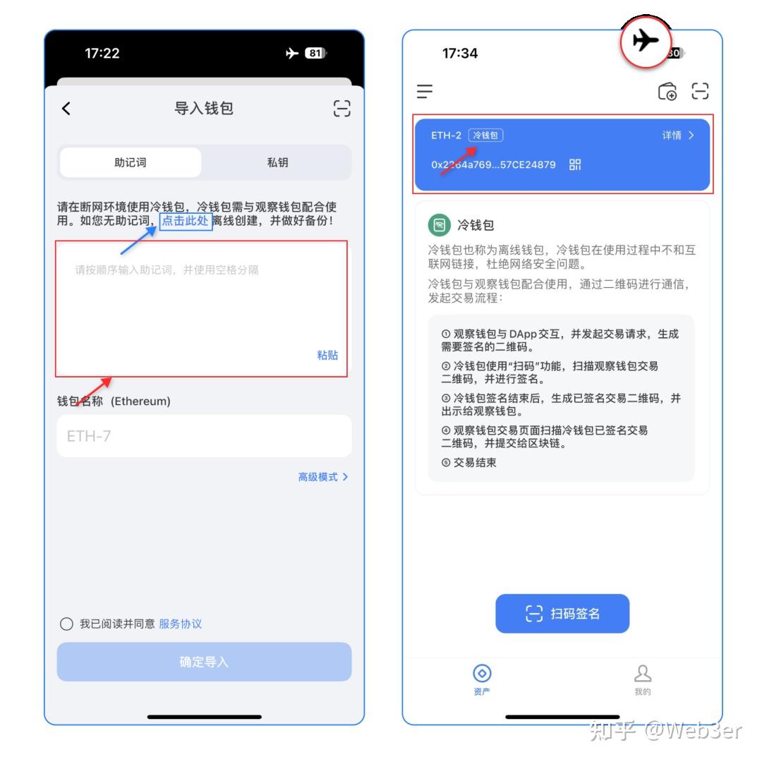 怎么创建token钱包,怎么创建imtoken钱包