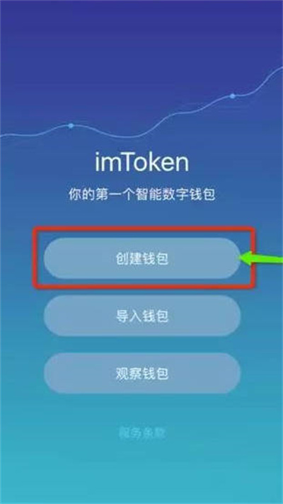 intoken钱包不会用怎么办,invalidtoken怎么解决