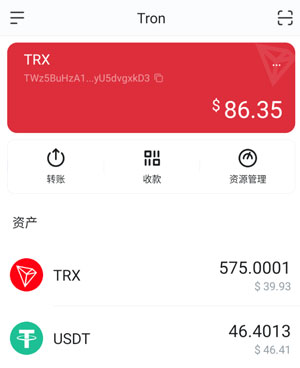 关于token钱包钱还在报下载有用吗的信息