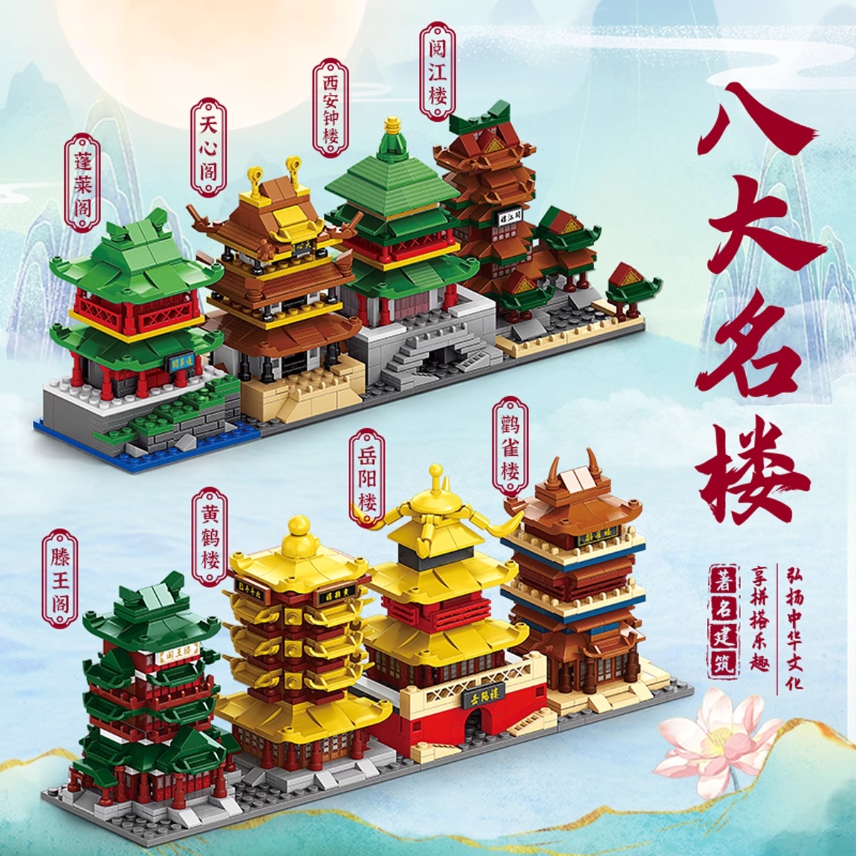 lego官方旗舰店官网,legocnmclassic