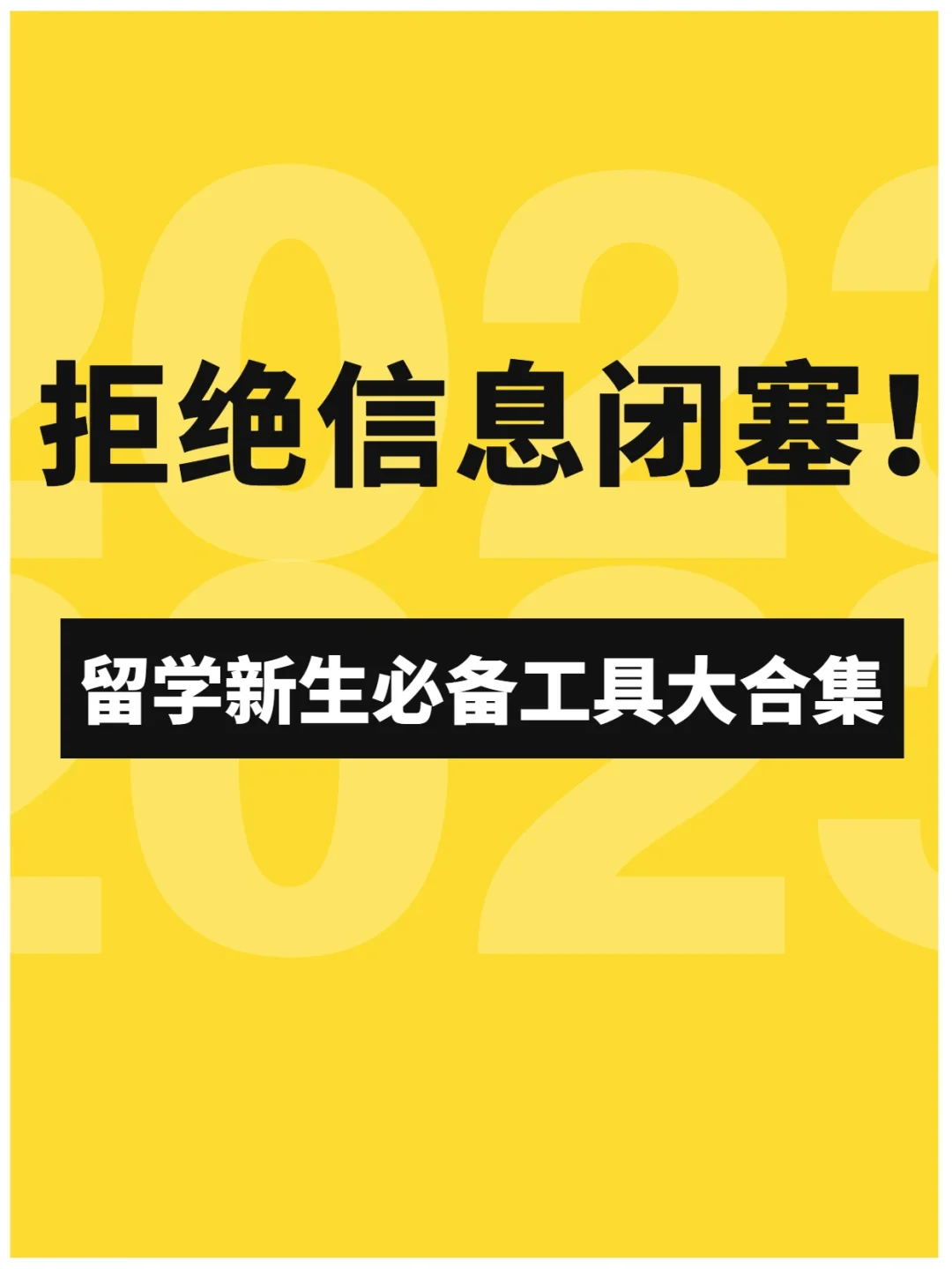 skype的意思中文翻译,skype什么意思中文翻译