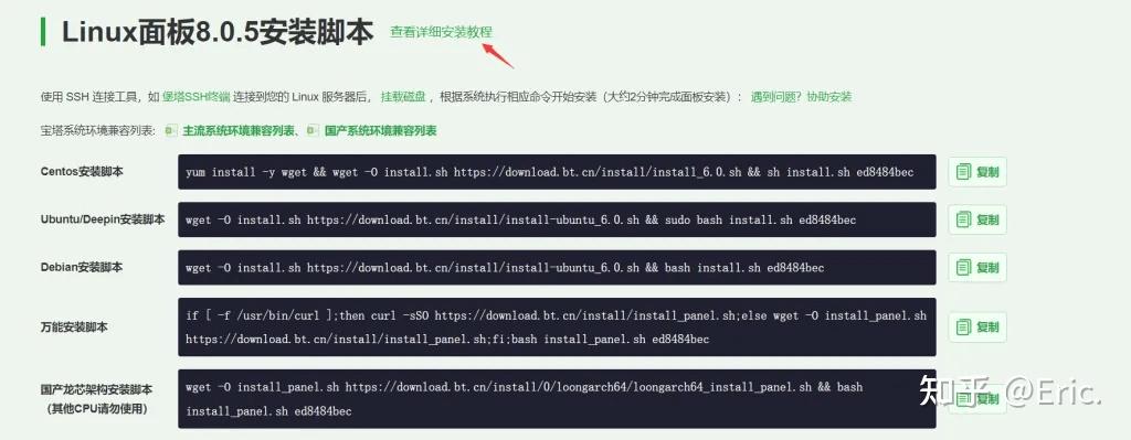 usdt收款地址怎么弄,usdt的地址怎么生成的