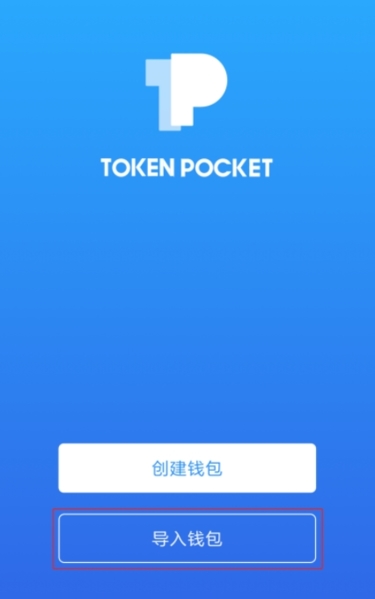 imtoken钱包dapp,imtoken官方oppo手机下载