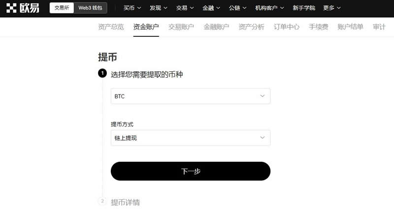 好用的虚拟币钱包,比较好的虚拟币app