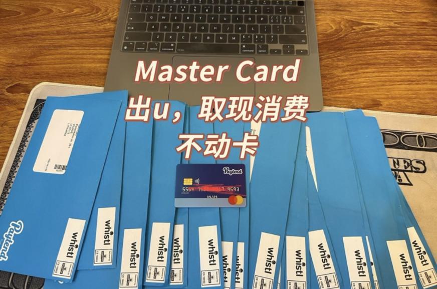 香港usdt合法吗,香港usdt交易平台