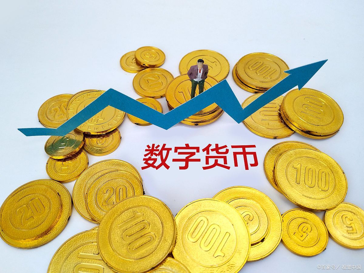 美国数字货币交易所上市,美国数字货币交易所上市条件