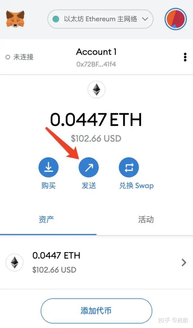 关于小狐狸钱包手机版怎么导入钱包里面的信息