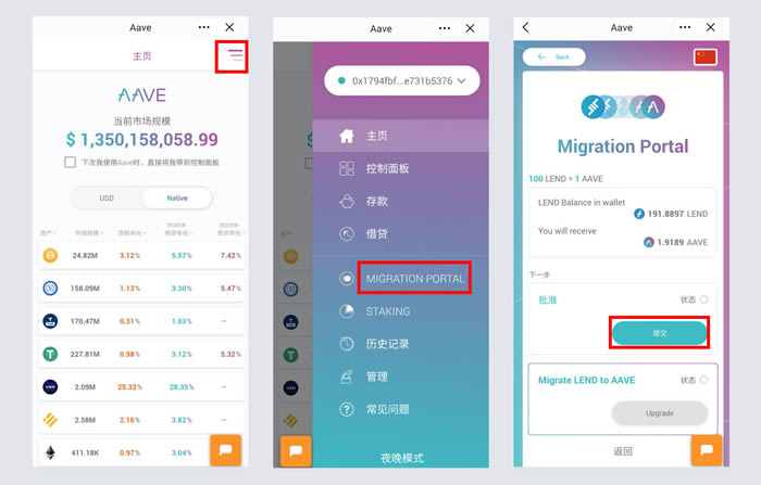 imtoken如何修改密码,imtoken怎么修改支付密码