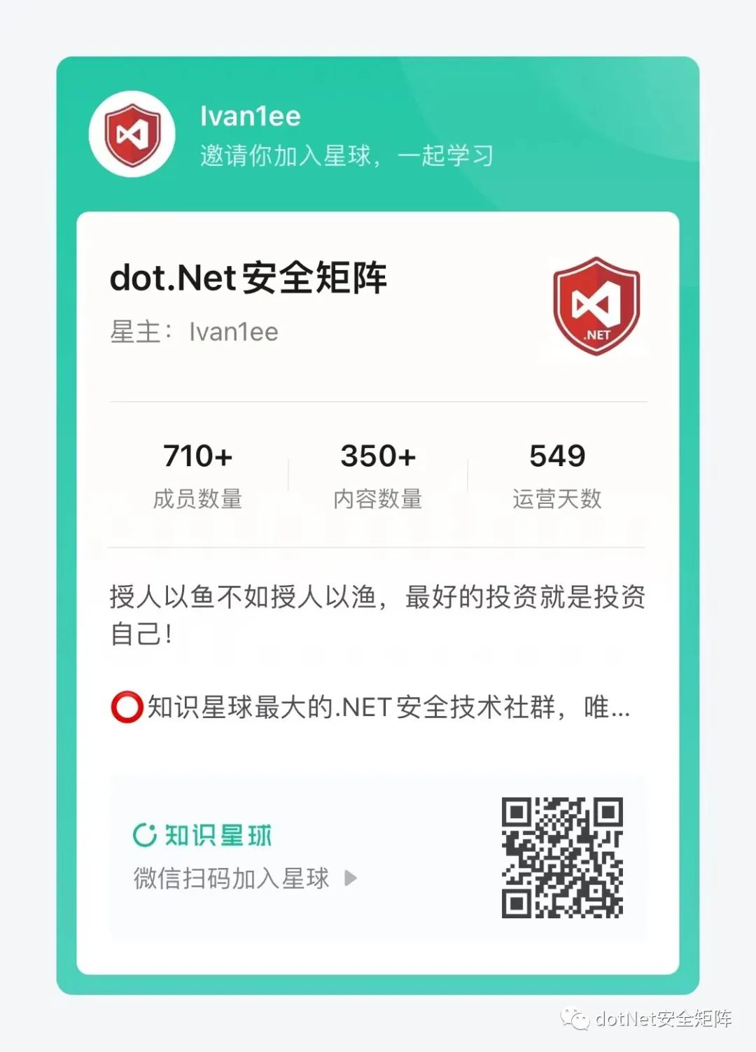 tokenpayload的简单介绍