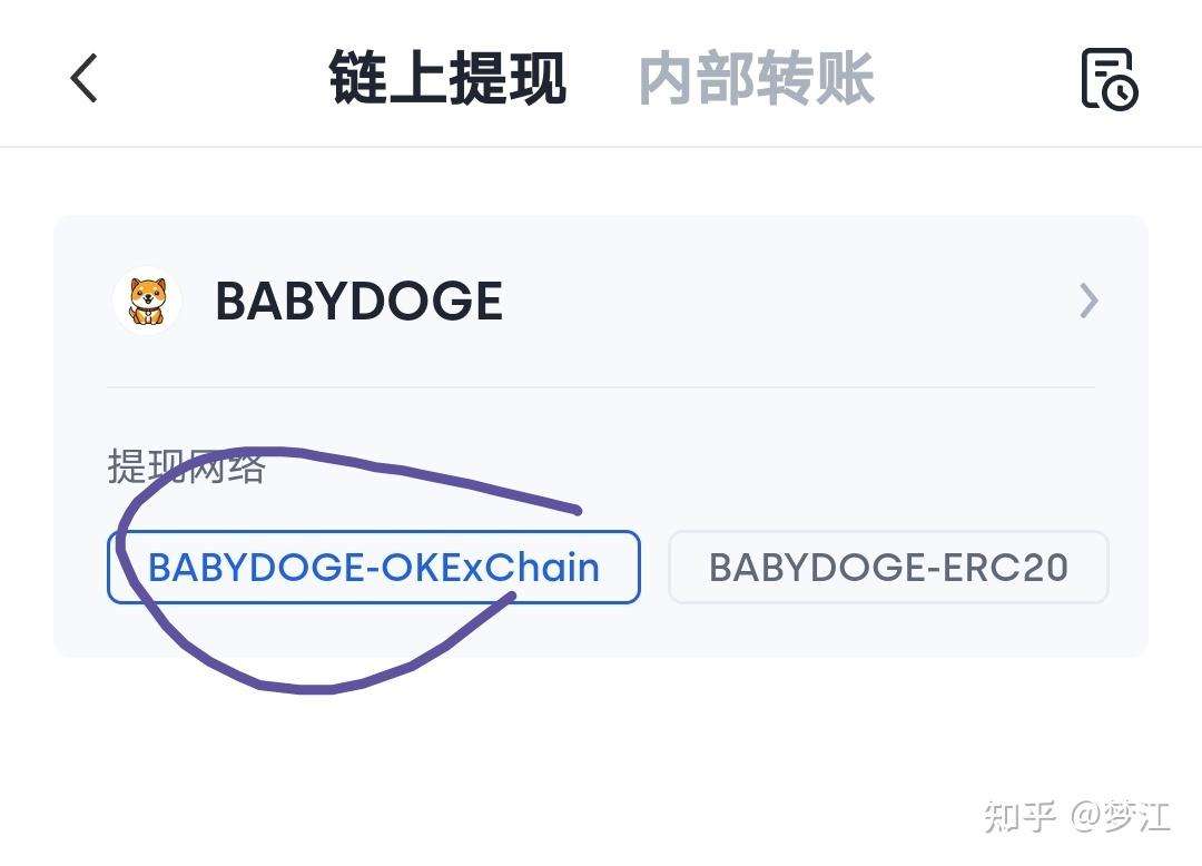 tp钱包找不到钱包同步怎么办的简单介绍