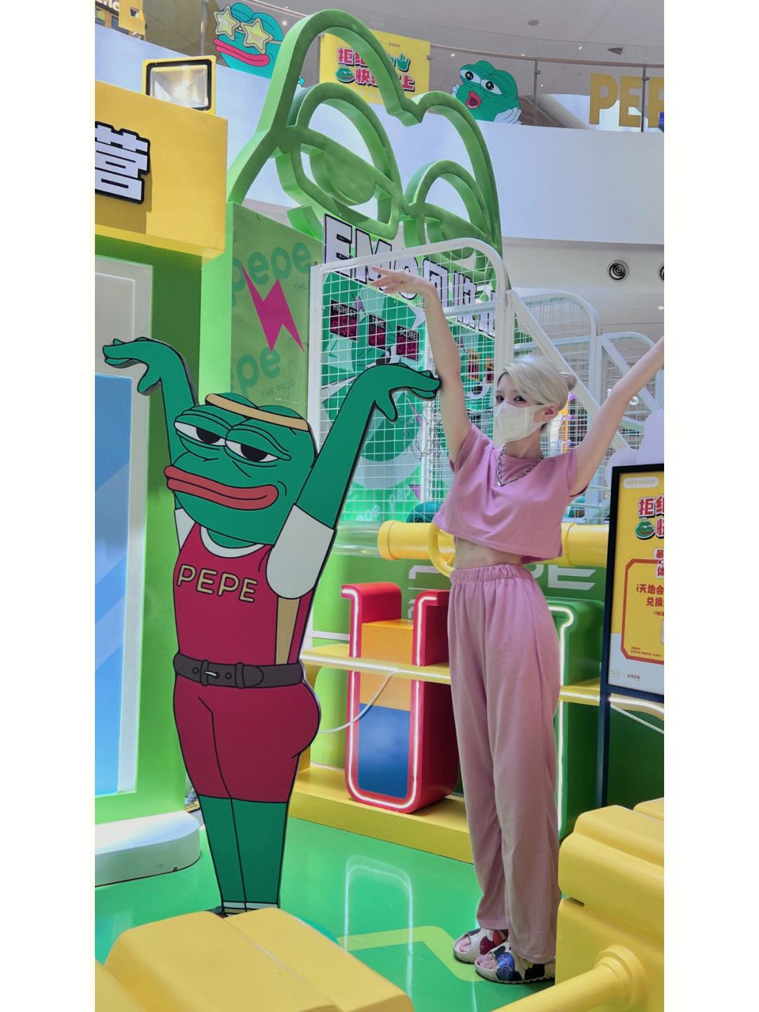pepe怎么读,peep怎么读英文发音