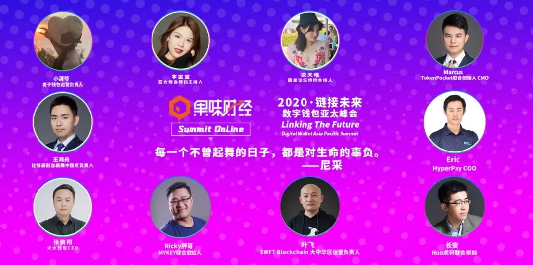 mykey钱包,mykey钱包官网