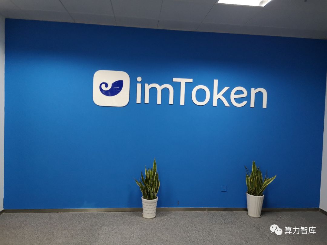 接入imtoken钱包,imtoken钱包怎么用