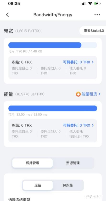 usdt提币到tp钱包,usdt转到tp钱包怎么不见了