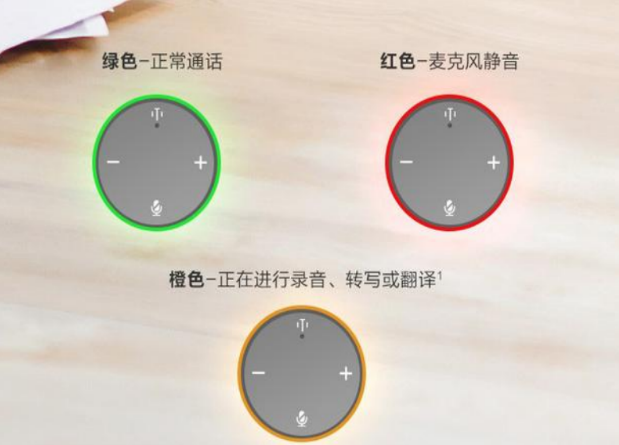 pocket翻译成中文,pocket clock翻译