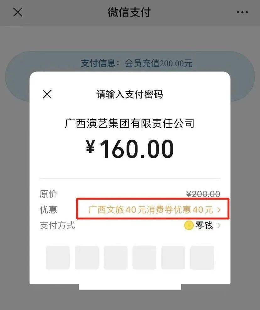 im钱包转出等待确认,imtoken钱包usdt提现教程