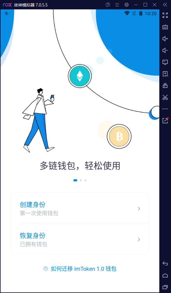 比特派钱包官网网址是什么,比特派最新钱包50024版本