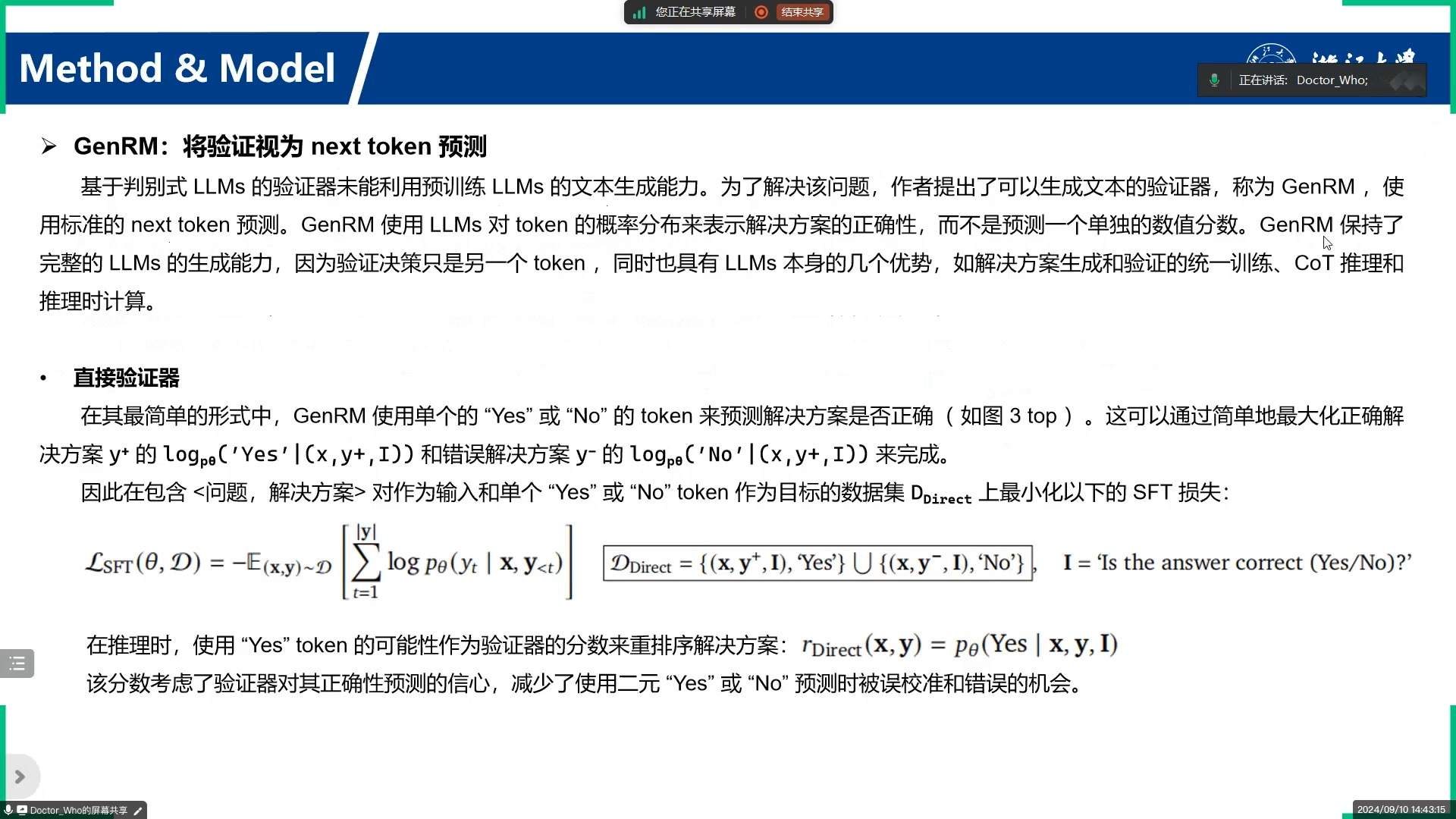 token错误怎么解决,token error1