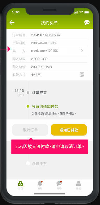 下载okpay钱包并安装,下载okpay钱包安装为啥还要手机密码