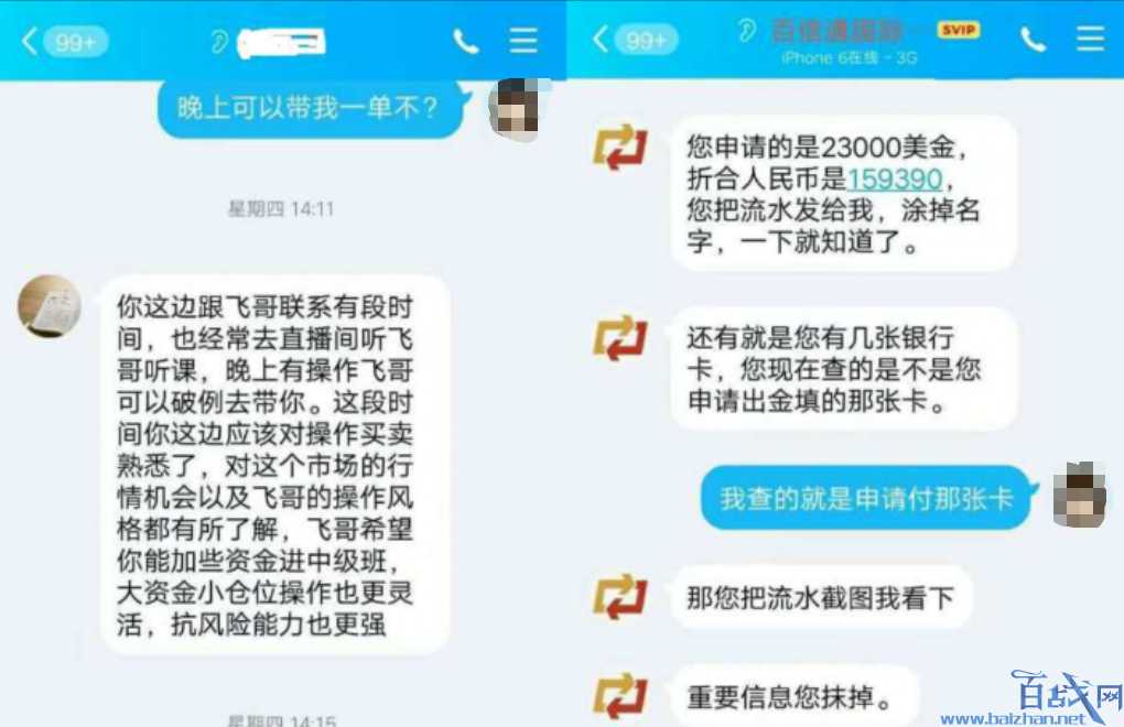 我被数字货币平台骗了会坐牢吗,被数字货币平台骗了几十万怎么办