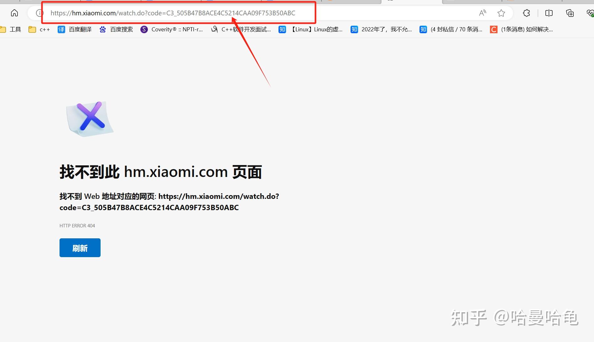 如何获取百度token,如何获取百度网盘免费会员