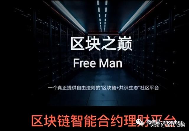 token钱包所在国家,governance token