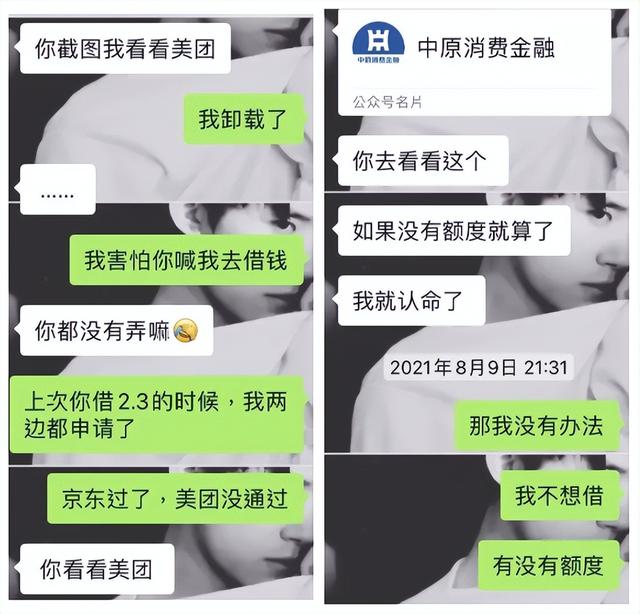 网恋被骗了怎么网上报案,网上被骗派出所怎么知道我被骗了